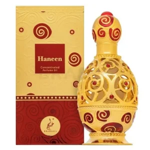 HANEEN